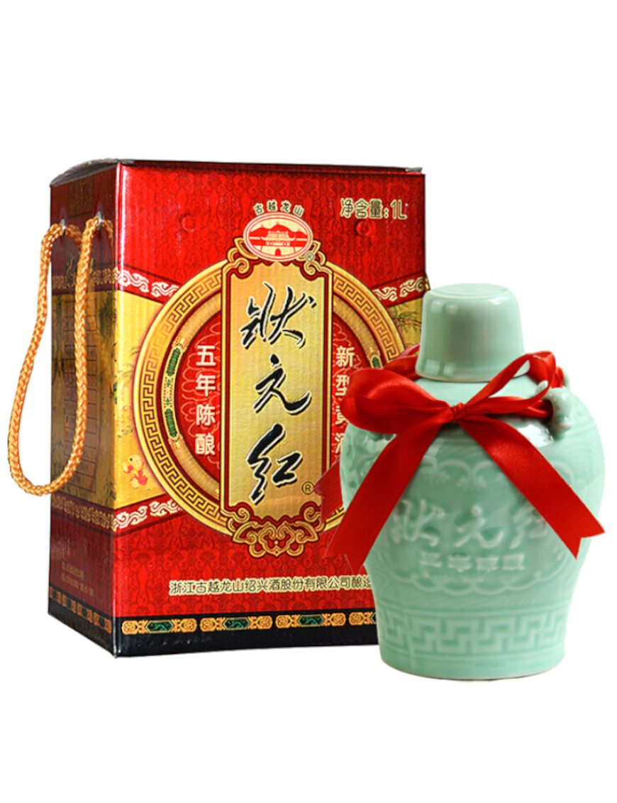 Zhuang Yuan Hong 5 ans 1L (状元红黄酒)
