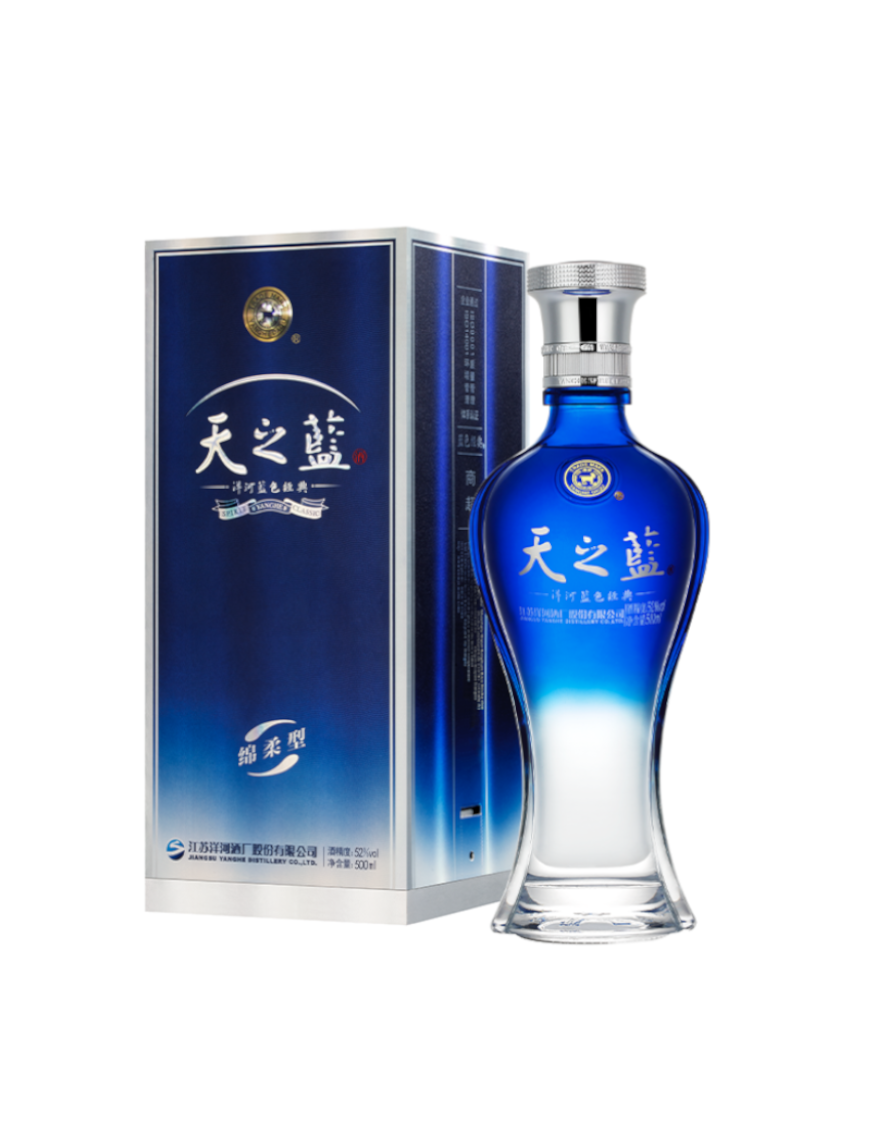 Sky blue YANGHE 52% 500ml (天之蓝)