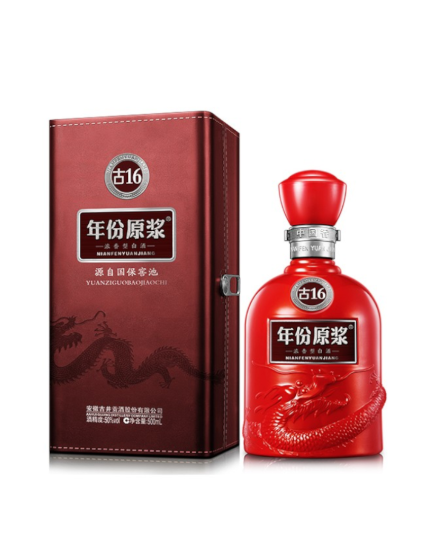 Gu jing gong 16 ans 50% 500ml (古井贡酒 古16)