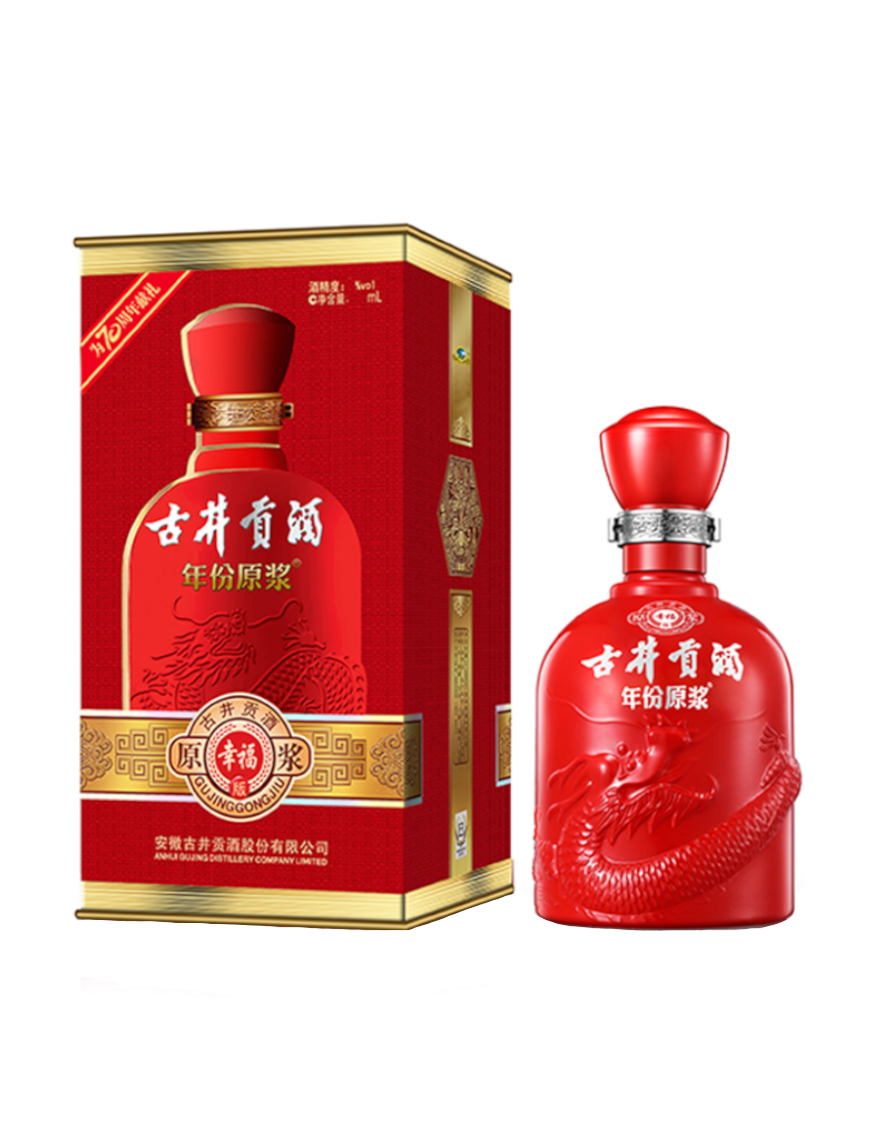 Gu jing gong rouge 50% 500ml (古井贡酒 幸福版)