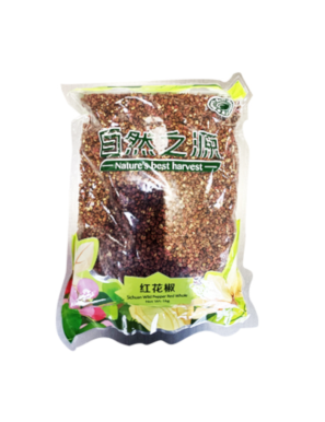 Poivre Sichuan NATURE'S BEST HARVEST 1kg (四川花椒)