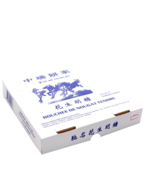 Nougat tendre ZHONGRUI 1kg (中瑞明糖)