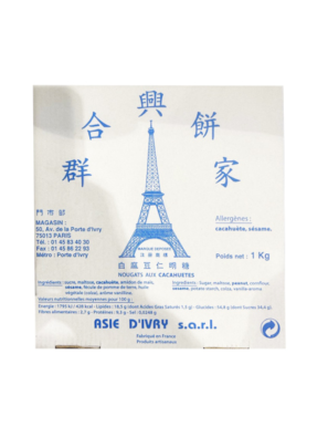 Nougat aux cacahuètes ASIE D'IVRY 1kg (群合兴明糖)
