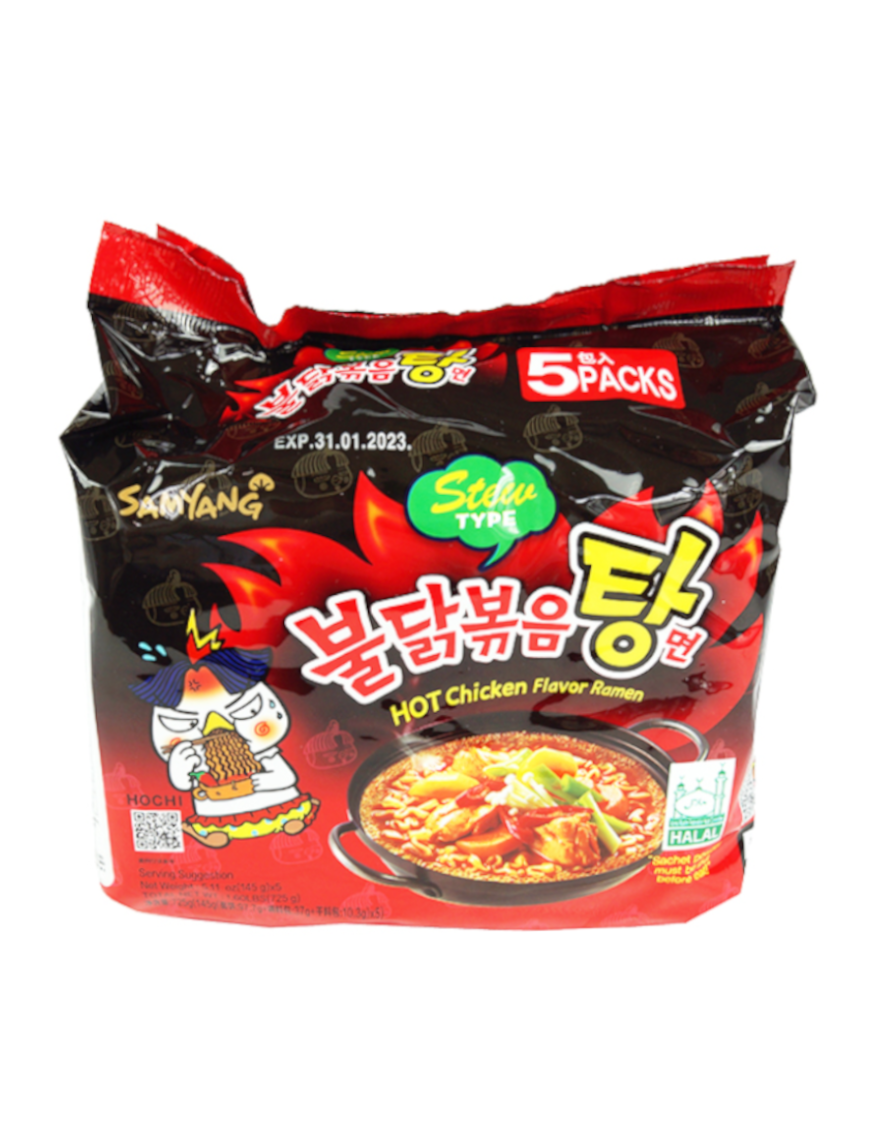 Nouilles instantanées Buldak au poulet piquant SAMYANG 5x140g (三养辣火鸡面 大袋5小包)