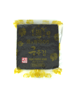 Algues Yaki sushi nori SENKO 260g 100F (成发韩国寿司烧海苔(整张))