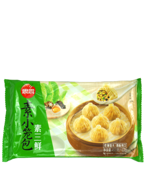 Brioches Xiaolongbao aux légumes SYNEAR 15PCS (素三鲜小笼包)