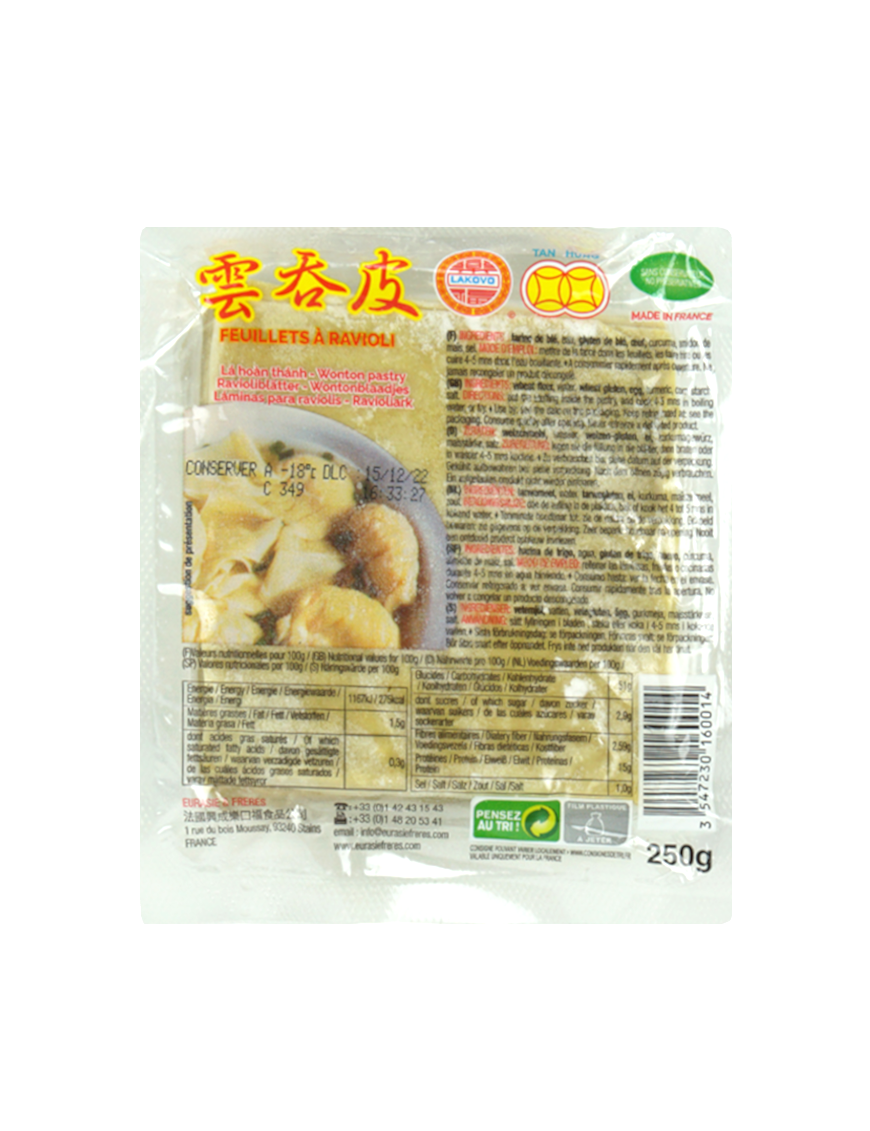 Feuilles pour raviolis Wonton LOKOVO 250g (乐口福云吞皮(小袋))