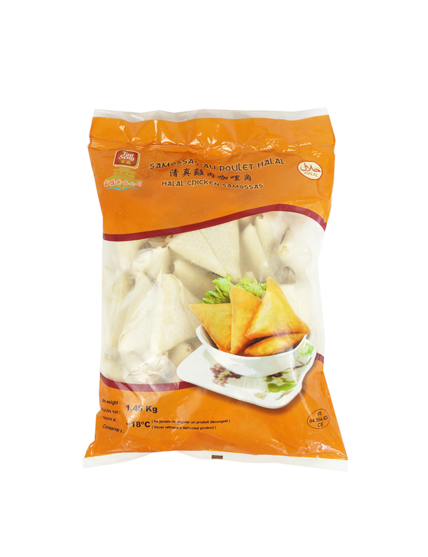 Samoussa au poulet FOOSENG 50P 1.45kg (富盛鸡肉 咖喱角(清真))