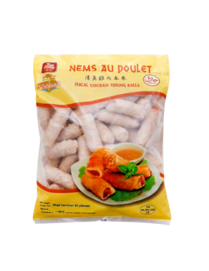 Nems au poulet hallal FOOSENG 50P 2kg (富盛清真越南鸡春)