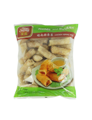 Nems au poulet standard FOOSENG 50P 2kg (富盛越南鸡春卷)