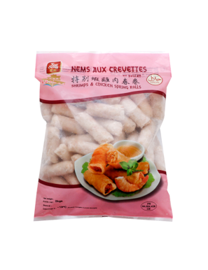 Nems aux crevettes et poulet hallal FOOSENG 50P 1.7kg (富盛虾鸡肉春卷)