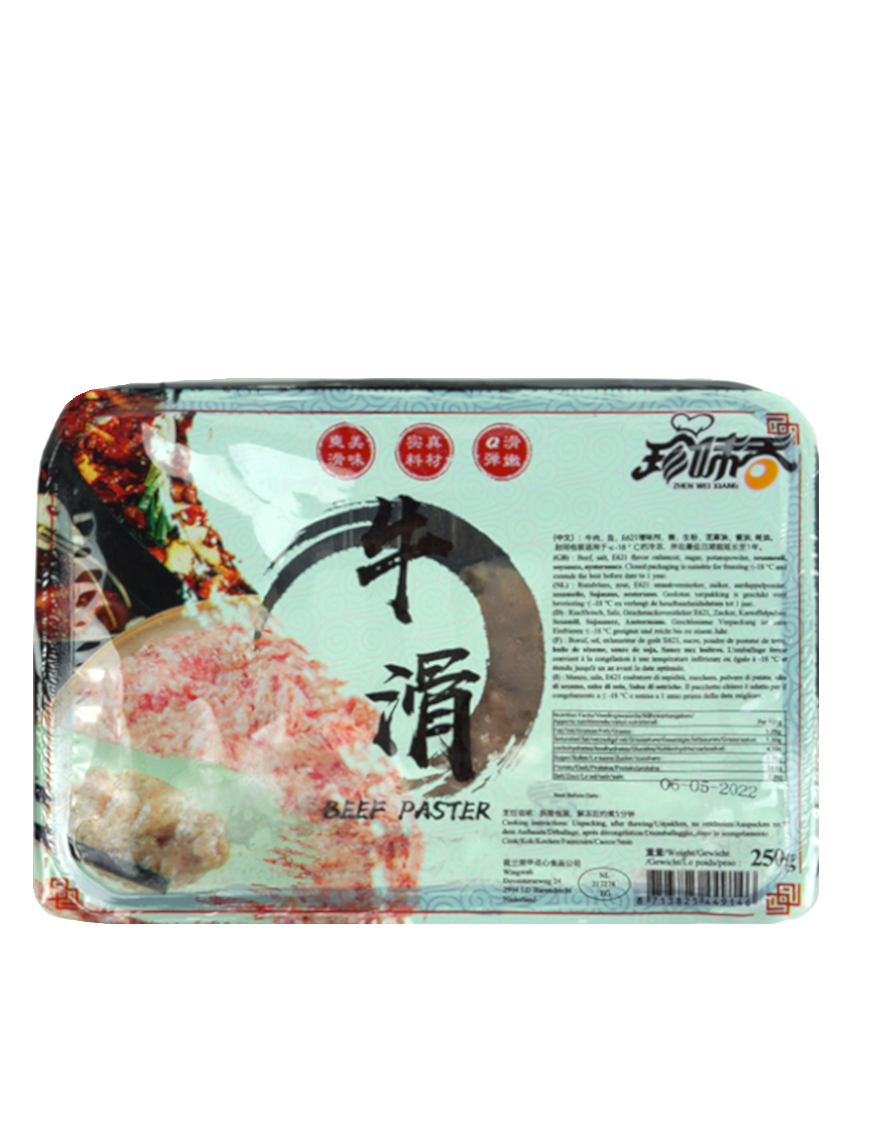 Pâté de boeuf cru ZHEN WEI XIANG 250g (珍味吞牛滑)