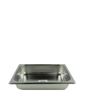 Plateau en métal taille S 33x26x6.5cm (金属方盆:小号)