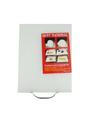 Planche à découper en plastique 60x40cm (塑料白粘板:大号)