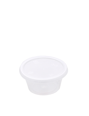 Pot à sauce 110ml 4OZ (成发圆酱油盒)