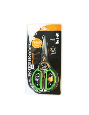 Ciseaux 200mm (张小泉剪刀)