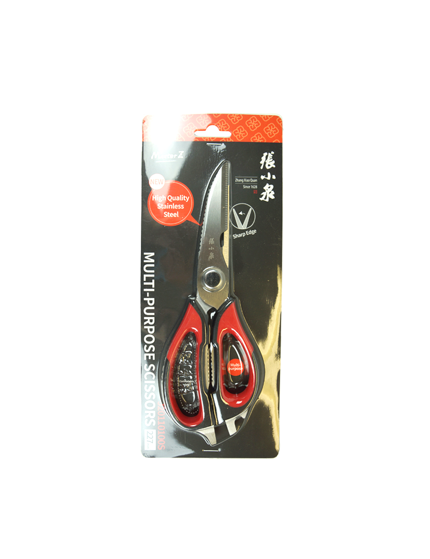 Ciseaux à dents 227mm (张小泉剪刀)