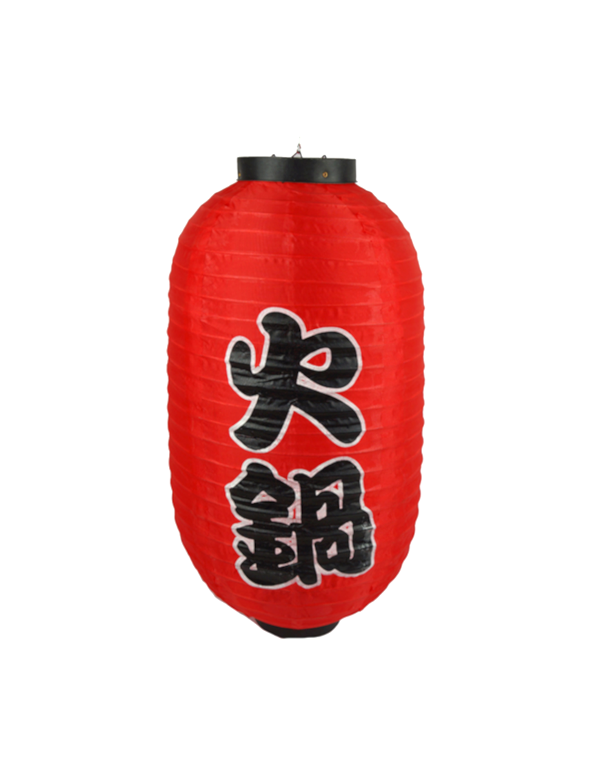 Lanterne japonaise rouge 25x55cm (日式红灯笼)