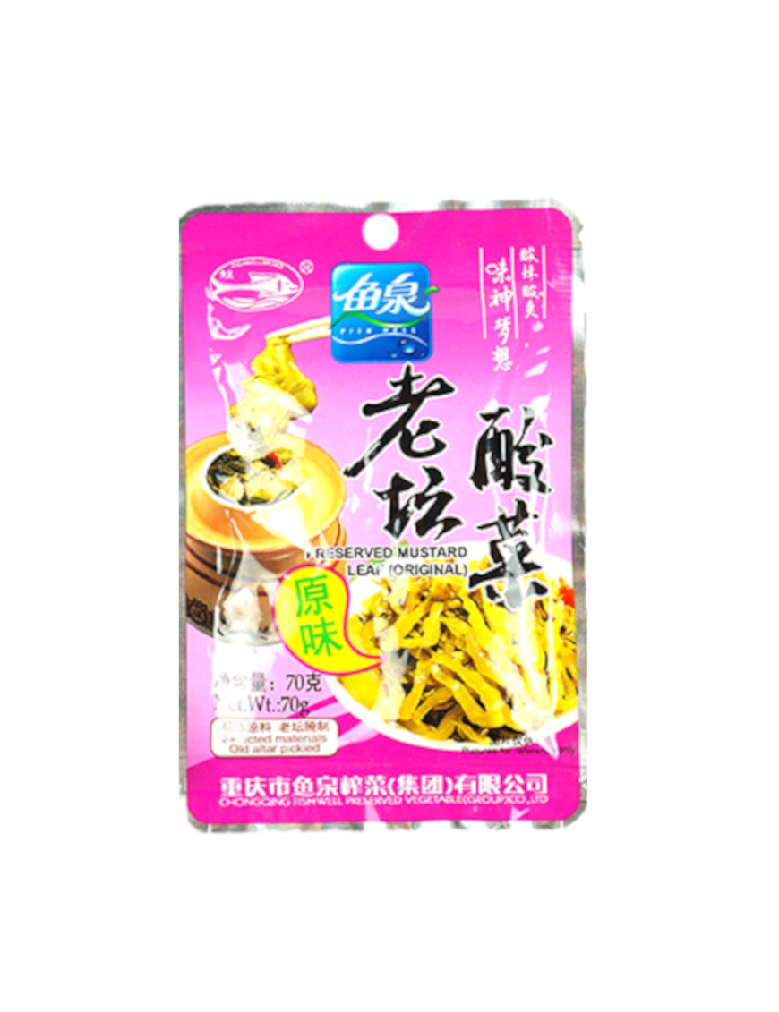 Feuilles de moutarde marinées FISHWELL 70g (鱼泉 老坛酸菜)