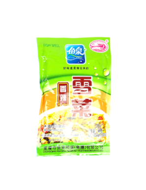 Feuilles de moutarde marinées FISHWELL 80g