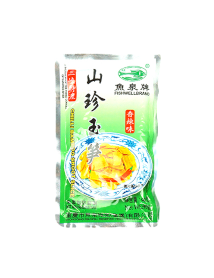 Pousses de bambou marinées FISHWELL 350g