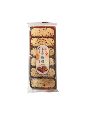 Mochi Taiwan Sésame 6PCS 180g (芝麻 台湾手搓麻薯)