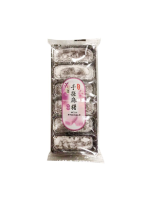 Mochi Taiwan Taro 6PCS 180g (芋头 台湾手搓麻薯)