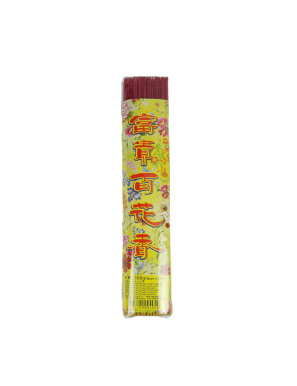 Encens CLH FUK KUNG 1FT 500g (檀香)