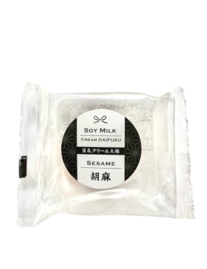 Daifuku sésame SOY MILK 60g (日本大福糯米糍 :芝麻味)