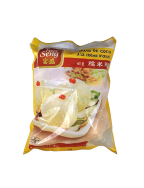 Perles de coco SENG 50P (富盛糯米糍)