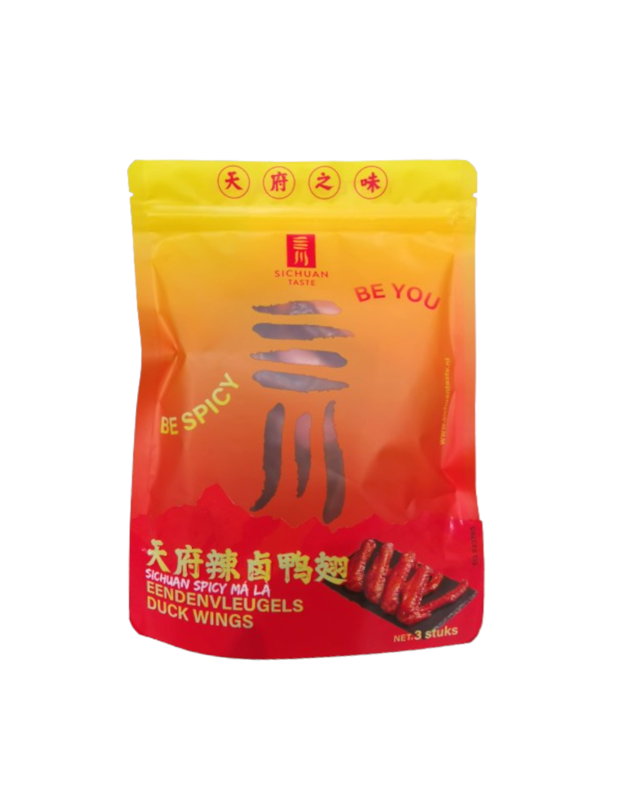 Ailes de canard SICHUAN (辣卤鸭翅)