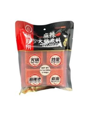 HOTPOT BASE SPICY