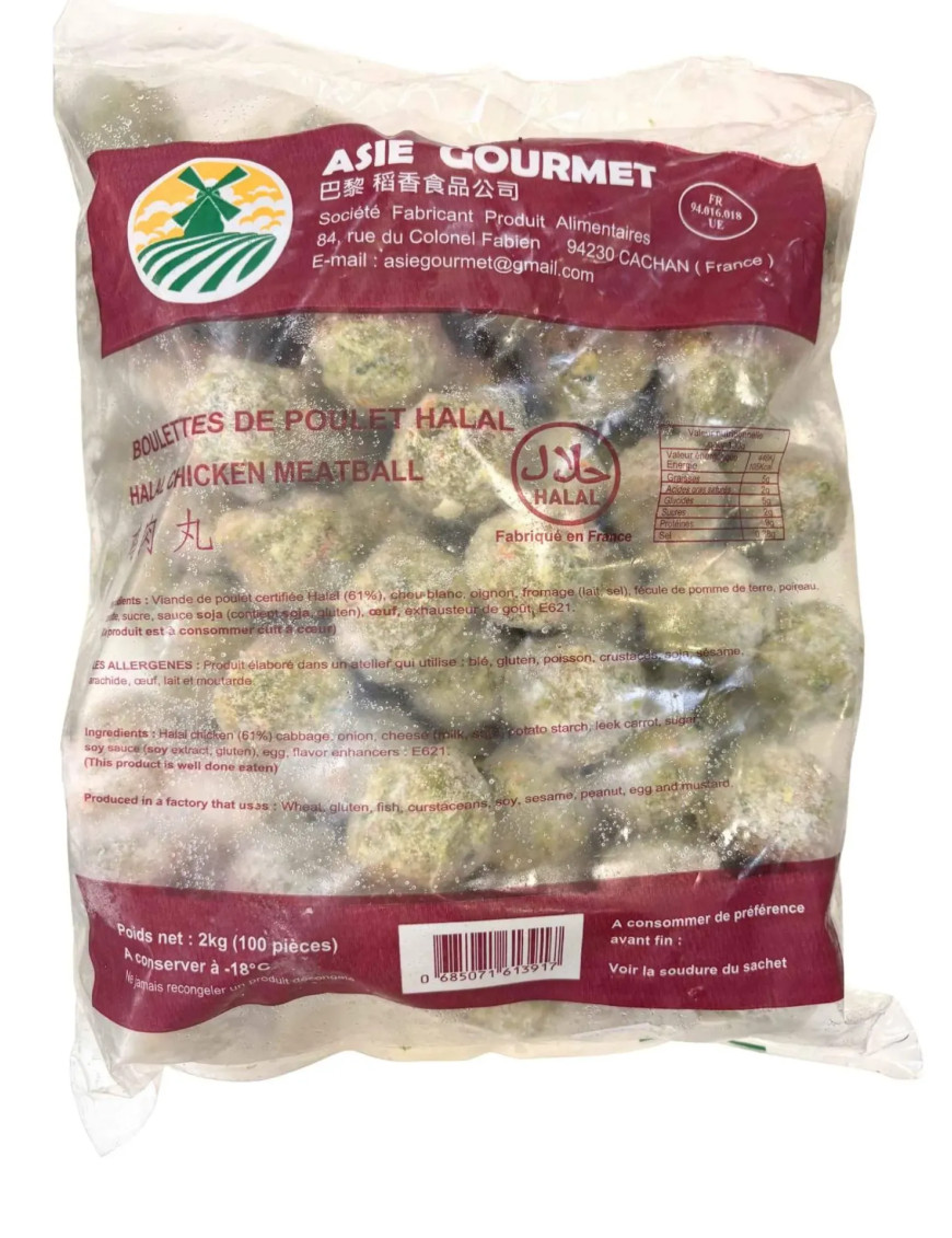 Brochettes de boulettes de poulet ASG 2kg 100P 20g (稻香日式鸡肉丸)
