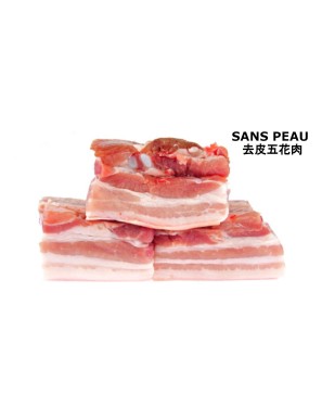 Poitrine de porc sans peau 1KG (去皮五花肉)