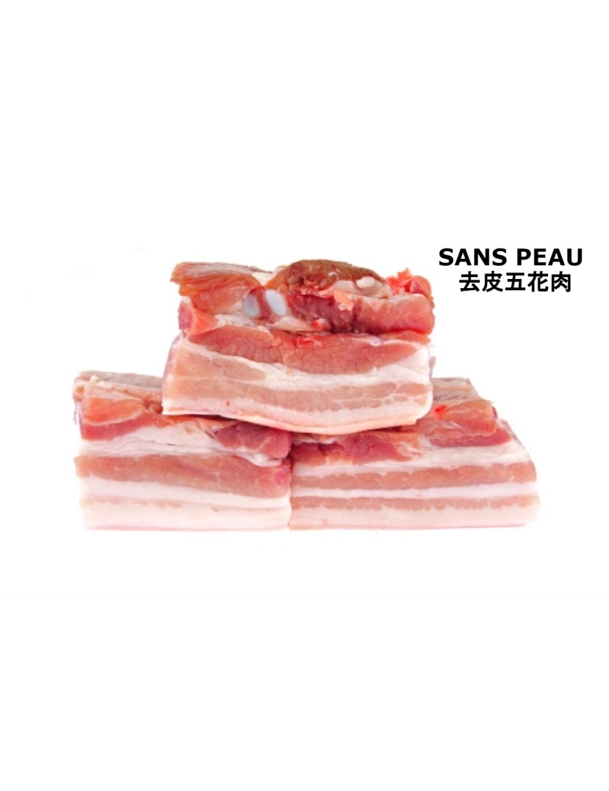 Poitrine de porc sans peau 1KG (去皮五花肉)
